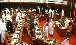 توهین مجلس ملی بحرین به اکثریت شهروندان